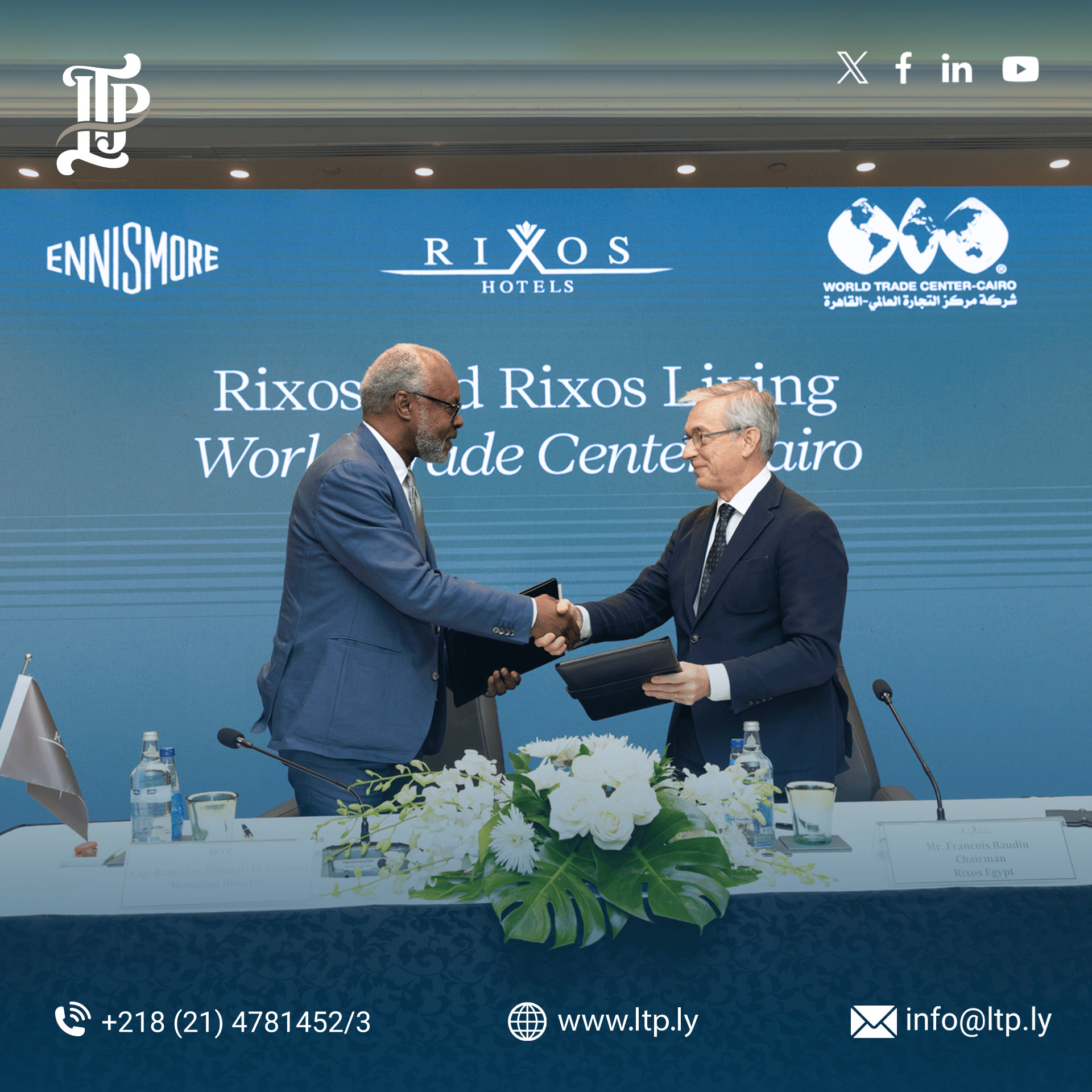 توقيع اتفاقية مشروع Rixos وRixos Living بالقاهرة
