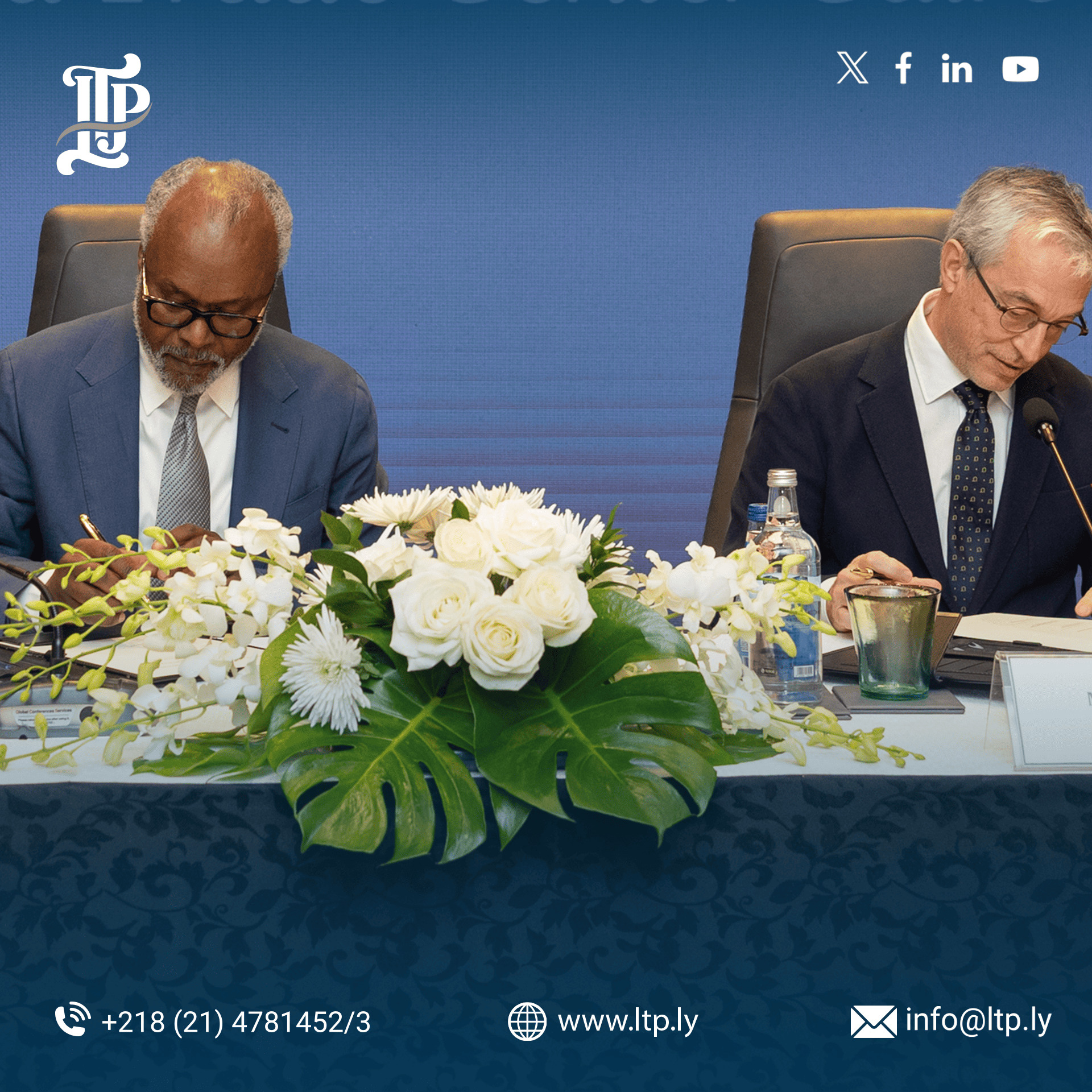 توقيع اتفاقية مشروع Rixos وRixos Living بالقاهرة