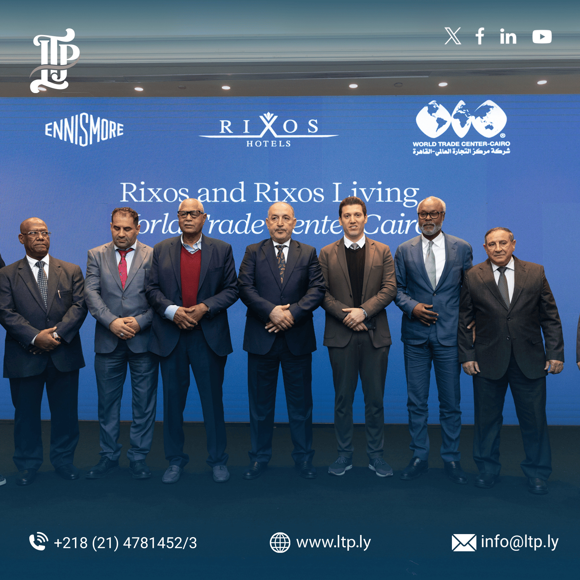 جانب من مراسم توقيع اتفاقية مشروع Rixos بالقاهرة
